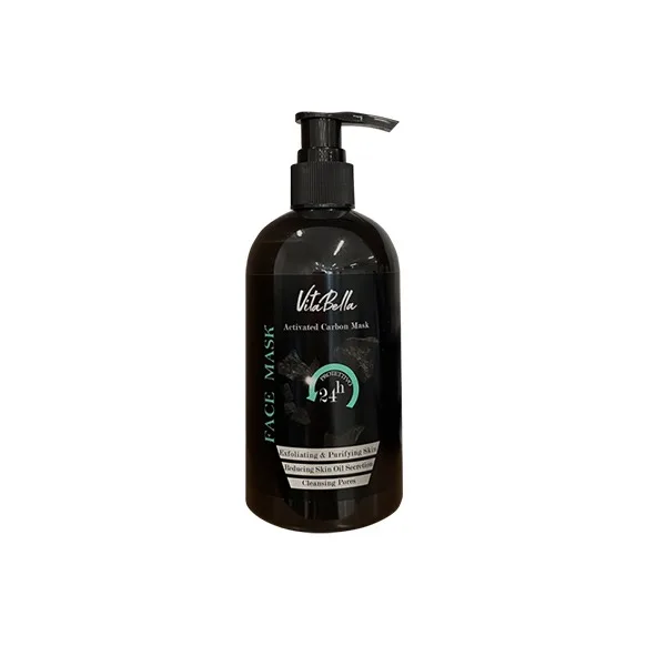ماسک صورت کربن فعال 300 میل ویتابلاvitabella رفع جوش سرسیاه