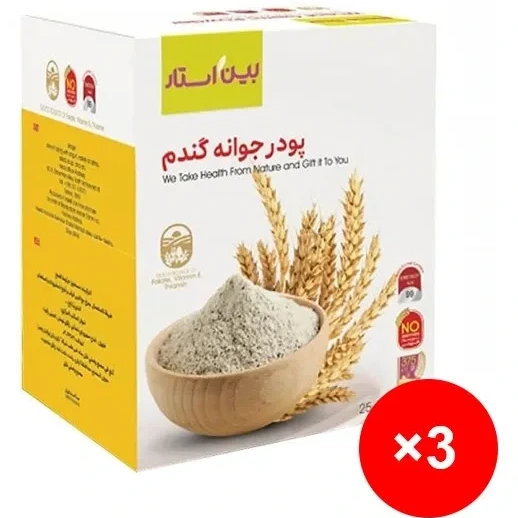 پودر جوانه گندم بین استار پک ۳ عددی | مکمل غذایی افزایش وزن دوره سه ماهه